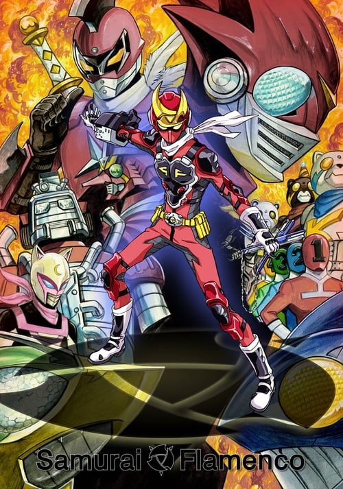 Show cover for Samurai Flamenco