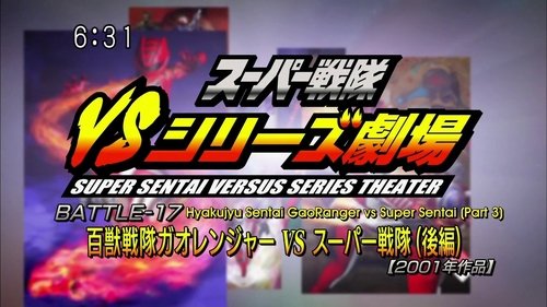 Background image for Battle 17