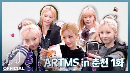 ARTMS' First Full-Group Exploration Is In Chuncheon!