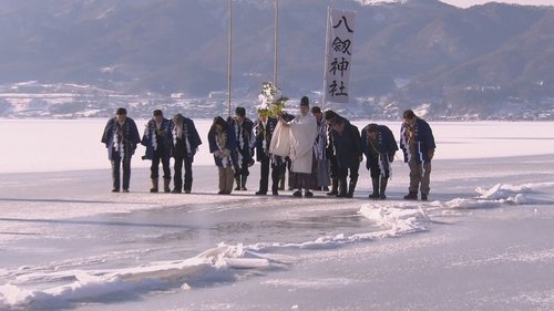 Background image for Episode 15