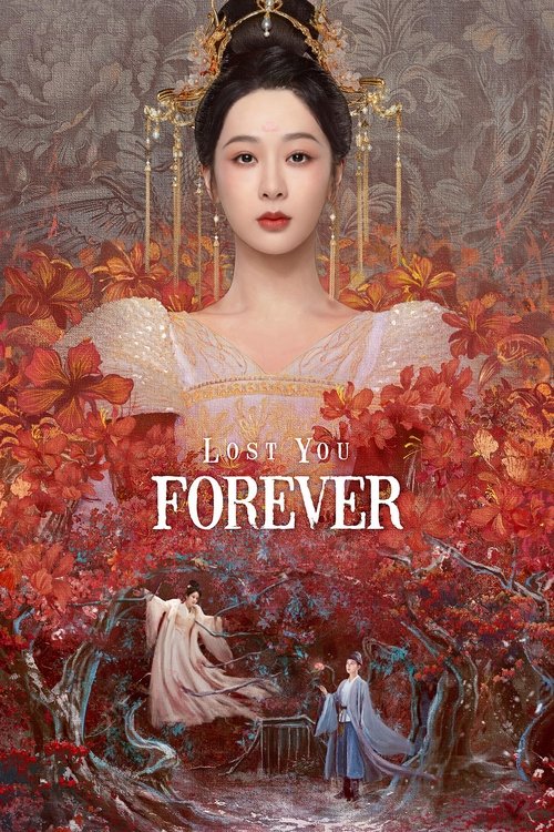 Lost You Forever poster