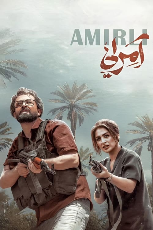 Show cover for Amirli