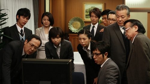 Background image for Episode 10