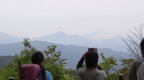 Background image for Keyword: Takaosan