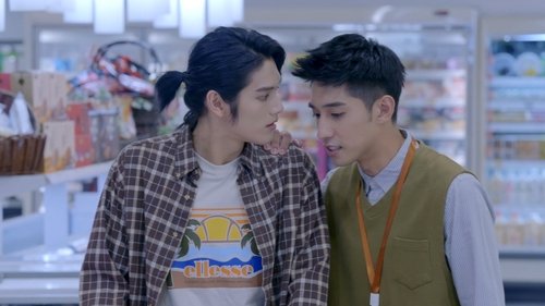 Background image for Love in the Future #5