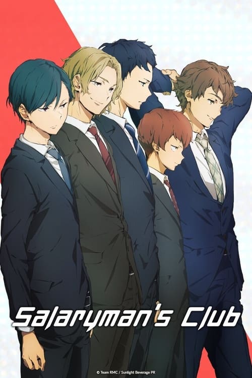 Show cover for Salaryman's Club