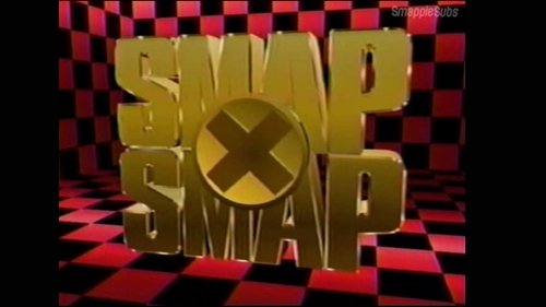 Background image for 1996-04-15