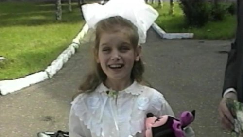Background image for What Happened to the Perfect Child?