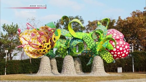 Background image for Close to ART: Kirishima Open-Air Museum