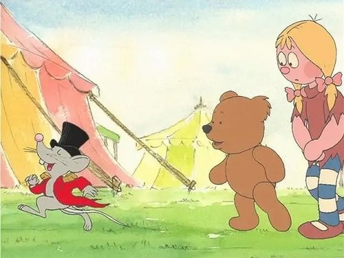 Background image for Circus Toys