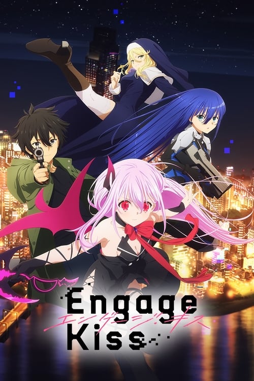 Show cover for Engage Kiss