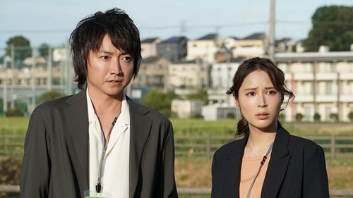 Background image for Episode 2
