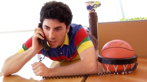 Basketball Phone