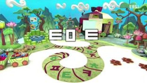 Background image for Episode 16