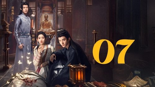 Background image for Episode 7