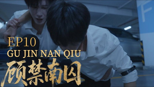 Episode 10