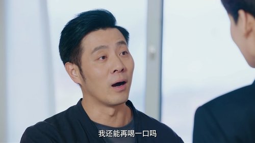 Background image for Episode 7