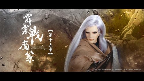 Background image for Episode 15