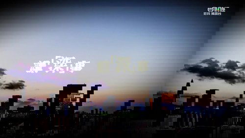 Episode 170