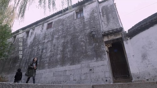 Background image for Episode 5
