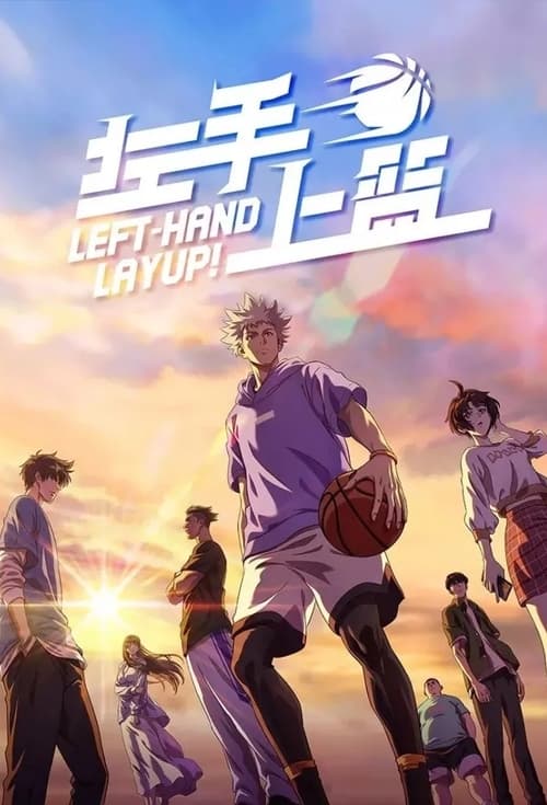 Show cover for Left-Hand Layup!