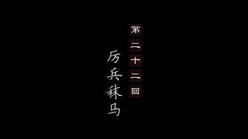 Background image for Episode 22