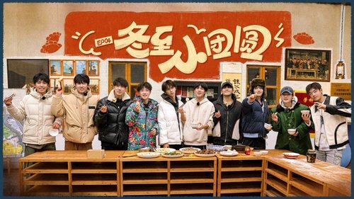 Background image for Episode 4