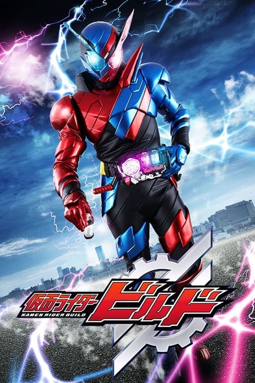 Show cover for Kamen Rider Build