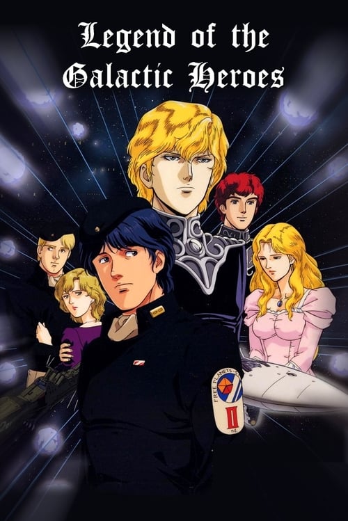 Show cover for Legend of the Galactic Heroes