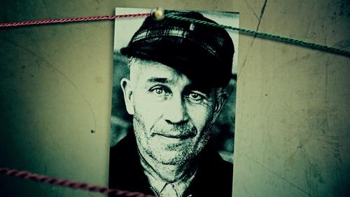 Ed Gein