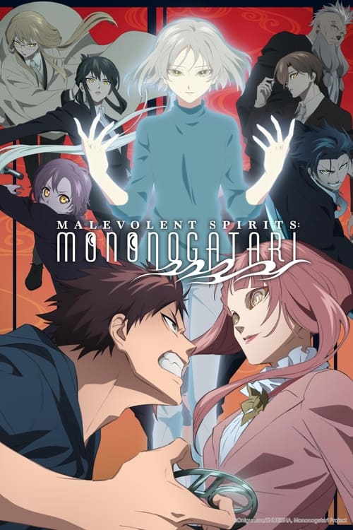 Show cover for Malevolent Spirits: Mononogatari