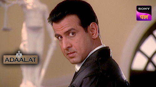 Pyaar Ke Naam Qatl-E-Aam