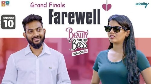 Background image for Farewell