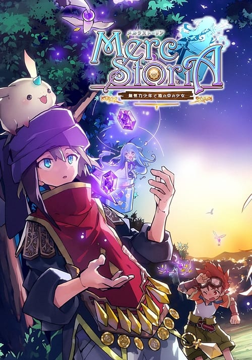 Show cover for Merc Storia: The Apathetic Boy and the Girl in a Bottle