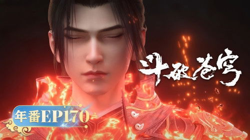 Background image for Episode 170