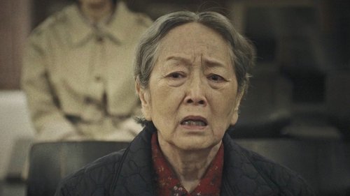 Background image for Kill Him! Kill Her!
