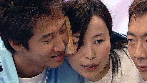 Background image for Episode 17