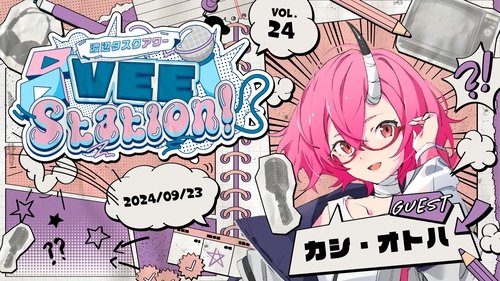Background image for Episode 24