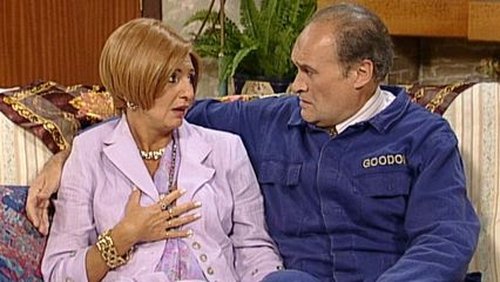 Background image for Vaderliefde