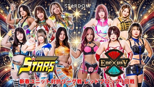 Background image for Stardom New Year Stars 2025 in Matsuyama ~ Day 4: 14th Founding Anniversary ~ New Year Unit Competition League