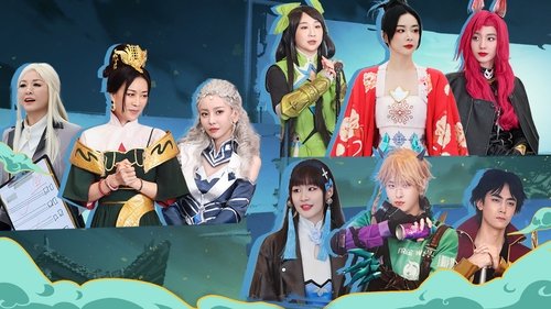 Background image for Episode 5