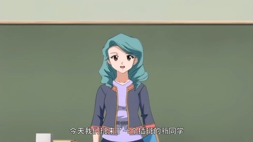 Background image for Episode 12