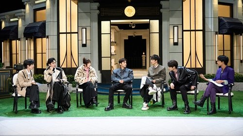 Background image for Episode 8