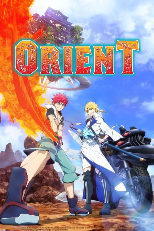 Show cover for Orient