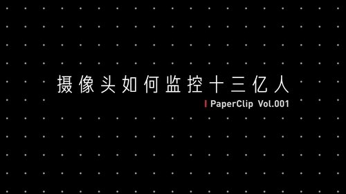 Background image for Episode 1