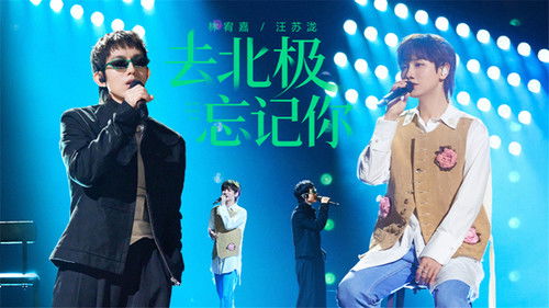 Background image for Episode 2