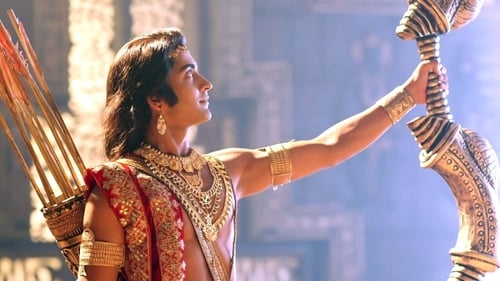 Ram Wins Sita's Swayamvar