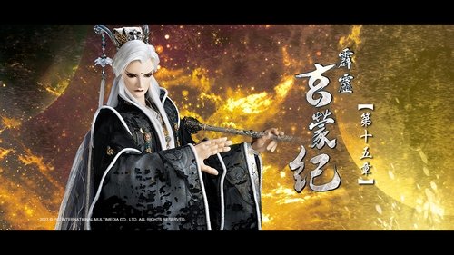 Background image for Episode 15