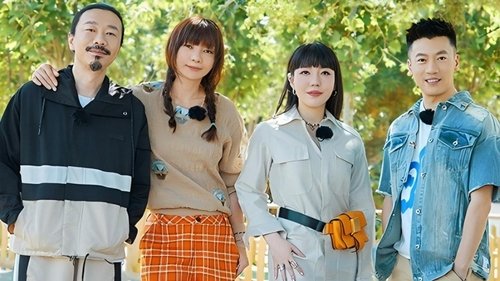 Background image for Episode 7
