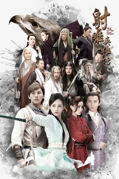 Show cover for The Legend of the Condor Heroes